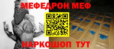 прущие грибы Будённовск