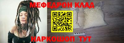 дистиллят марихуана Бузулук