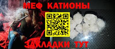 дистиллят марихуана Бузулук
