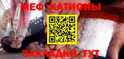 прущие грибы Будённовск