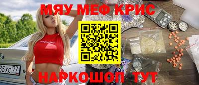 прущие грибы Будённовск