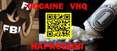прущие грибы Будённовск