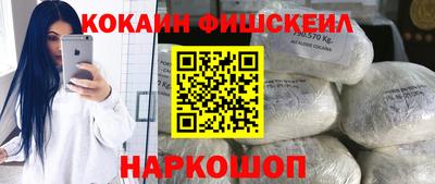 дистиллят марихуана Бузулук