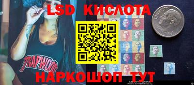 каннабис Бугуруслан