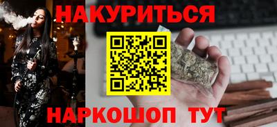 прущие грибы Будённовск