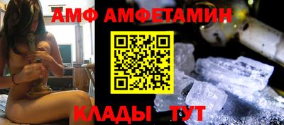 дистиллят марихуана Бузулук