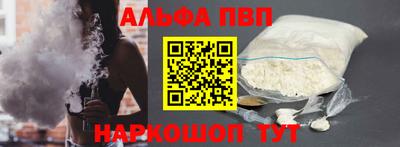 дистиллят марихуана Бузулук