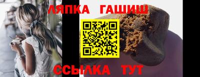 дистиллят марихуана Бузулук