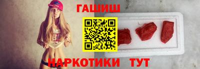 дистиллят марихуана Бузулук