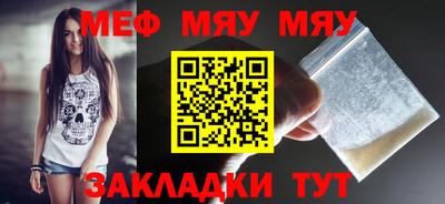 прущие грибы Будённовск